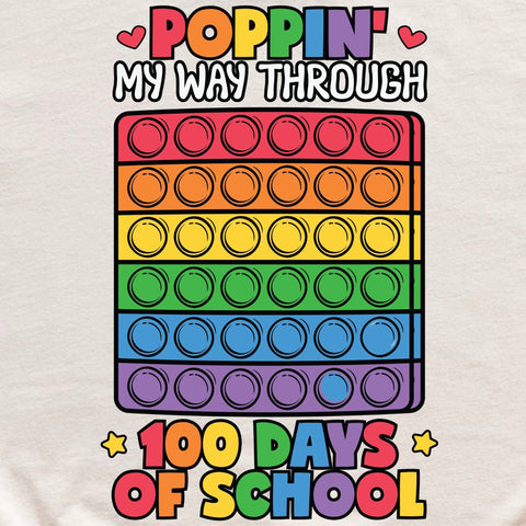 School 12 Unisex Teecart T-shirt